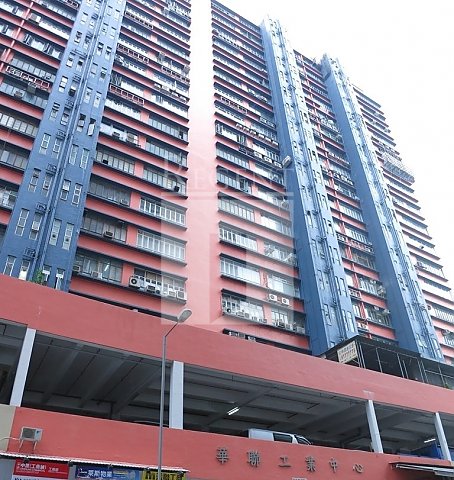 SHA TIN FUN CITY